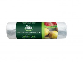 Master FRESH Пакеты для продуктов 50 шт